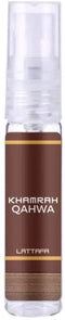 Lattafa Khamrah QAHWA Eau de Parfum - 100ml