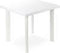 Eettafel IPAE Progarden Buitenkant Hars 80 x 75 x 72 cm