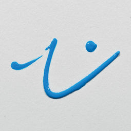 Effect liner talens art creation briljantblauw - 4 stuks