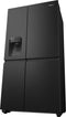 Hisense RS818N4TFE - Amerikaanse koelkast - 632 l NoFrost water- en ijsdispenser - Zwart RVS
