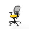 Piqueras y Crespo 2D036G0 - Gaming stoel - Hoogteverstelbaar - Geel