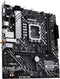ASUS PRIME H610M-A WIFI - Micro ATX Moederbord - Intel H610 Chipset - 2x DDR5 (96GB)