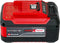 Einhell 5.2 Ah Plus Accu - Power X-Change - 18 V/Li-Ion - Max. vermogen: 1260 W - Active Accu Management Systeem - PLUS-Technologie: meer vermogen