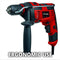 Einhell Elektrische Klopboormachine TC-ID 720/1 E Kit - 720 W - 2 functies: boren/klopboren - Boorcapaciteit hout 30 mm / beton 13 mm / staal 10 mm - Incl. 5 steenboren - Incl. Transport-/Opbergkoffer