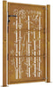 vidaXL - Poort - met - bamboe-ontwerp - 105x155 - cm - cortenstaal