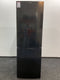 Inventum KV1840B - Vrijstaande koel/vriescombinatie - NoFrost 216/122 liter - LED verlichting