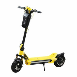 Elektrische Step Manta XRIDER MX10 MAX Geel Zwart 800 W