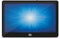 Elo Touch 1302L (zonder standaard) Zwart