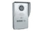 ELRO DV477W Video Deur Intercom - 7