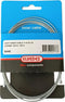 Elvedes Derailleurkabel 2m 6446 Huret Simplex