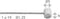 Elvedes schakel binnenkabel 2m nippel 5x6 6408 bromfiets