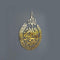 Wooden Acrylic Multiple Pieces Ayatul Kursi | Islamic Ramadan Wall Decorations | Modern Muslim House