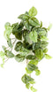 Emerald Hang Kunstplant Scindapsus Pictus - L 90 cm