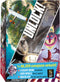 Unlock! 1: Ontsnappingsavonturen - Escape Room Spel