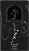 Lattafa Maahir Eau de Parfum - 100ml