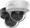 Hikvision DS-2CD2743G2-IZS - IP domecamera - 4MP 2.8-12mm AcuSense IR tot 40m - Wit