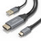 Aisens A109-0871 - HDMI + USB naar USB Type-C Kabel - 1,8 m - Zwart