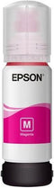 Epson 102 Inktfles - 70 ml - Geel