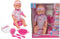 Simba New Born - Babypop - 43 cm - drink en plasfunctie - roze
