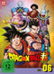 Dragonball Super - 6th Arc - DVD Duits - 3 Disc (afleveringen 77-95)