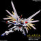 Bandai -Gundam Seed Mighty Strike Freedom Gundam HGCE 1/144