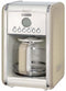 Ariete 1342 - Koffiezetapparaat - 1.7L 12 kopjes - Beige