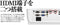 Vivitek DW275 beamer/projector Projector met korte projectieafstand 4000 ANSI lumens DLP WUXGA (1920x1200) Wit