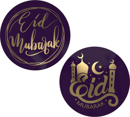Etiket | Cadeauetiket | papier | Eid Mubarak | ∅45mm | assorti | rol à 500 stuks