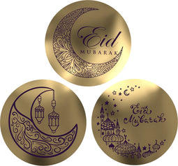 Etiket | Cadeauetiket | papier | Gold Eid Mubarak | ∅45mm | assorti | rol à 500 stuks
