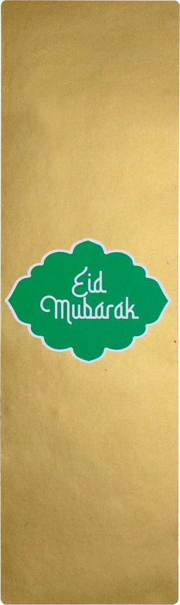 Etiket | Verzendetiket | papier | Eid Mubarak | 200x60mm | groen/goud/wit | rol à 100 stuks