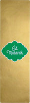 Etiket | Verzendetiket | papier | Eid Mubarak | 200x60mm | groen/goud/wit | rol à 100 stuks