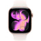 Apple Watch Series 11 - 42mm - Aluminium - Roségoud - GPS