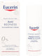 Eucerin Anti-redness Kalmerende Crème - 50 ml