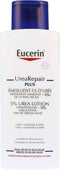 Eucerin Complete Repair Lotion - 250ml