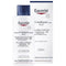 Eucerin Complete Repair Lotion - 250ml