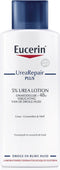 Eucerin Complete Repair Lotion - 250ml