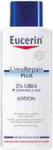 Eucerin Complete Repair Lotion - 250ml