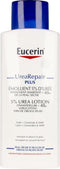 Eucerin Complete Repair Lotion - 250ml