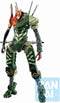 Evangelion: 3.0+1.0 - Operation Started - New Eva-02a Ichibansho Figure