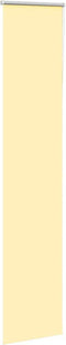 vidaXL - Rolgordijn - verduisterend - 50x230 - cm - stofbreedte - 45,7cm - geel