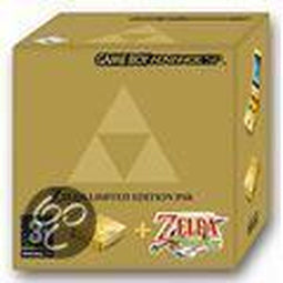 Nintendo Game Boy Advance SP - Legend of Zelda Editie - Refurbished - Goudkleurig