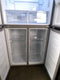 Fridgemaster MQ79394EB - Amerikaanse Koelkast - 427L - Total No Frost - Zwart