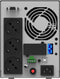 Phasak PH 9210 - Ononderbreekbaar Stroomvoorzieningssysteem - 1000 VA - Beige