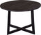 Salontafel Mees set van 2 - salontafels zwart - ronde salontafels 60 en 70 cm