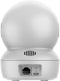Ezviz C6N 4 MP Beveiligingscamera - Binnen Pan/Tilt Zoom 360° camera - 4MP - Babyfoon - Wifi - Automatisch volgen - Wit