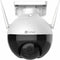 Ezviz C8C Beveiligingscamera - Full HD WiFi - Buiten Dome (360) - Kleurnachtzicht - Wit