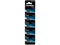 Camelion - CR1632 Lithium Batterijen - 5 stuks