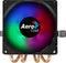 Aerocool Air Frost 4 - Koeler - 90mm ventilator - Zwart