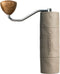 Comandante X25 TRAILMASTER Dune - Hand Grinder - Nitro Blade® - QTP® Composite