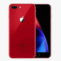 Apple iPhone 8 Plus - 64GB - A11 Bionic - Rood (refurbished)